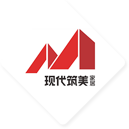 現代筑美家居